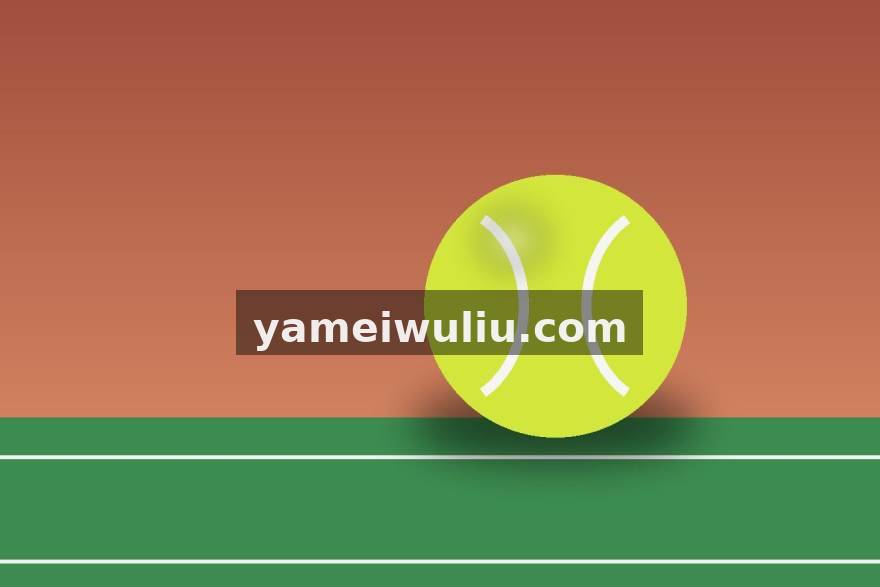 score电竞选手数据榜单界面