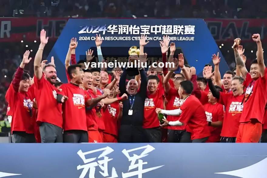 score电竞高清电竞赛事直播间视觉
